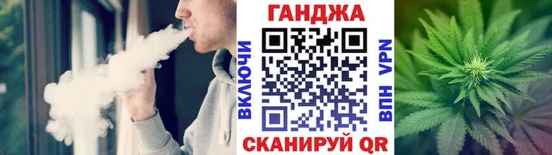 Наркошоп Калуга СОЛЬ МАРИХУАНА блэк спрут tor Гашиш COCAIN МЕФ
