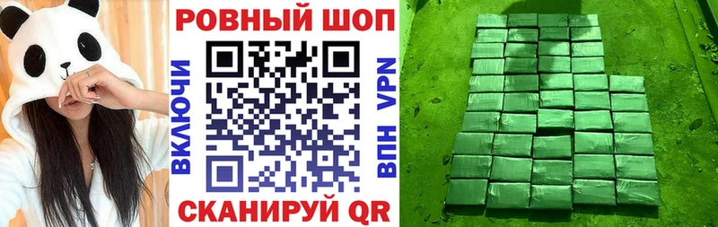 Амфетамин Калуга