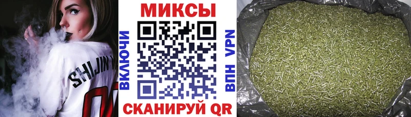 Бутират BDO  Калуга 