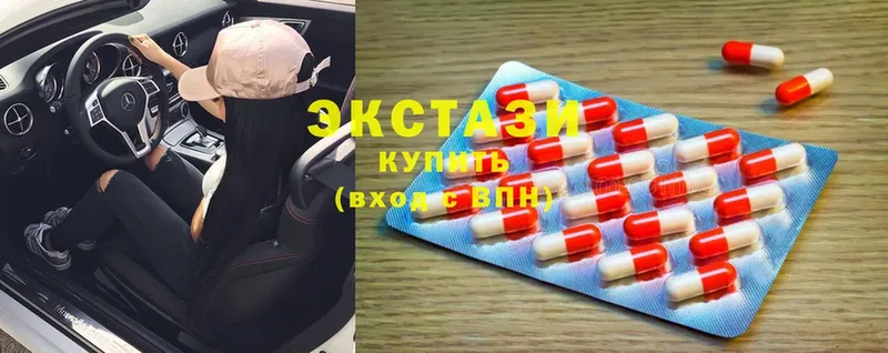 OMG ссылка  Калуга  Ecstasy louis Vuitton 