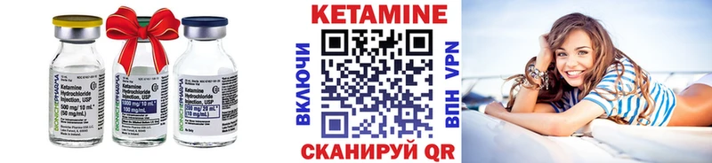 Кетамин ketamine  наркотики  Калуга 