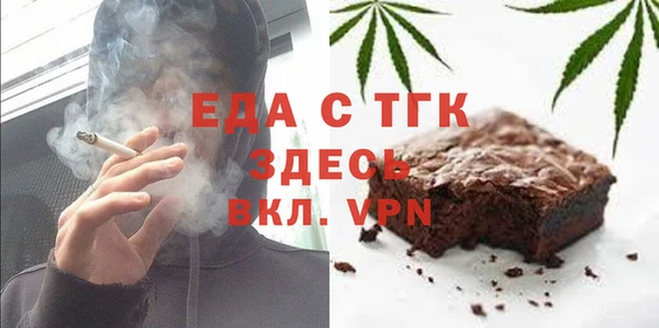 сатива Няндома