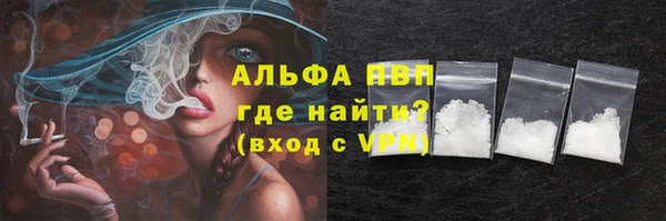 COCAINE Всеволожск