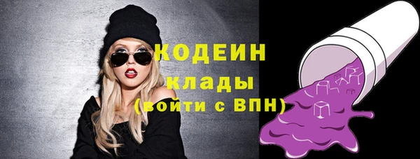 гашиш Воткинск