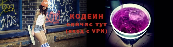 кокс Нязепетровск