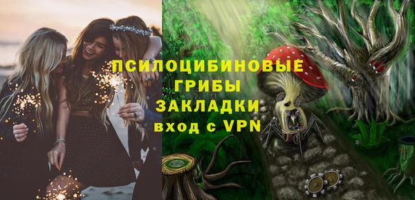 кокс Нязепетровск