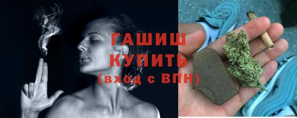 кокс Нязепетровск