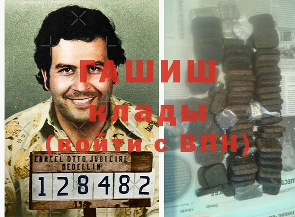 кокс Нязепетровск