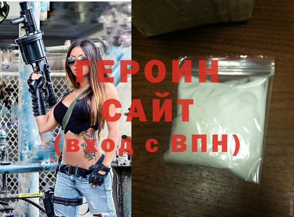 PSILOCYBIN Новодвинск