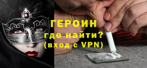 сатива Няндома