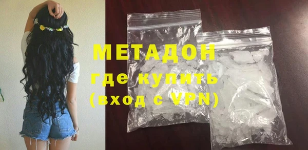 кокс Нязепетровск