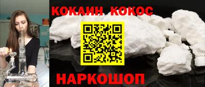 дурь Будённовск