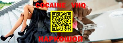 дурь Будённовск