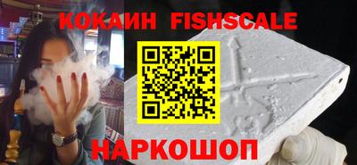 дурь Будённовск
