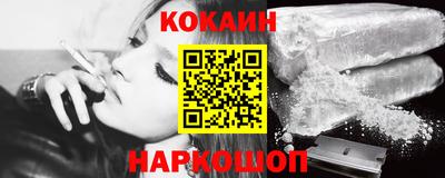 дурь Будённовск