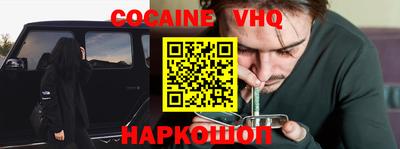 PSILOCYBIN Бугуруслан