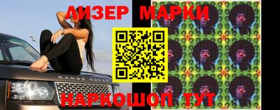 первитин Бузулук
