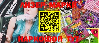 первитин Бузулук