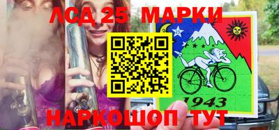 дурь Будённовск