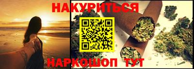 первитин Бузулук
