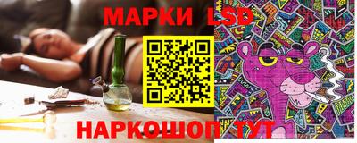 дурь Будённовск