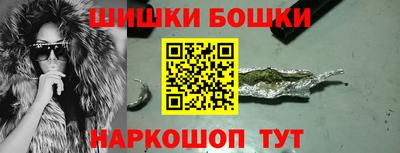 первитин Бузулук