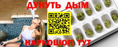 МДМА Волжский