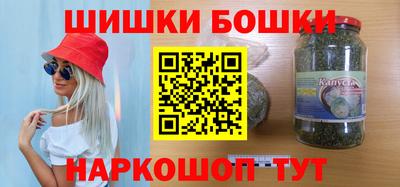дурь Будённовск