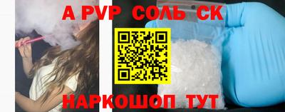 PSILOCYBIN Бугуруслан