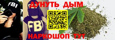 PSILOCYBIN Бугуруслан