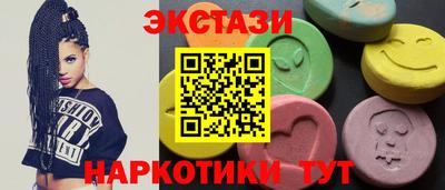 дурь Будённовск