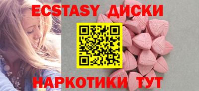 дурь Будённовск