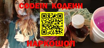 PSILOCYBIN Бугуруслан