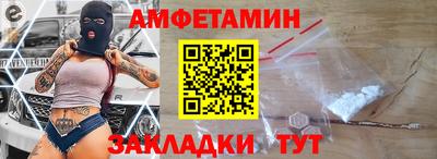 дурь Будённовск