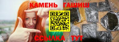 PSILOCYBIN Бугуруслан