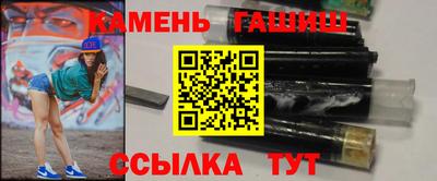 дурь Будённовск