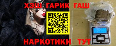 первитин Бузулук