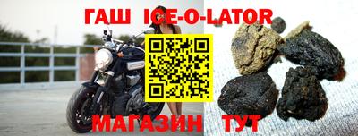первитин Бузулук