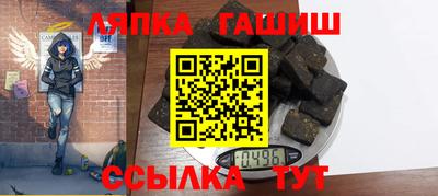 первитин Бузулук