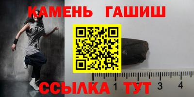первитин Бузулук