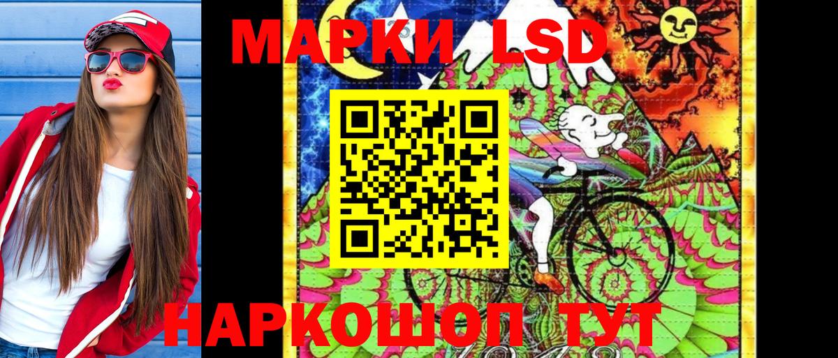 Марки N-bome 1,5мг  Марки N-bome 1,5мг  Наркотические марки  Вход с VPN  Калуга 