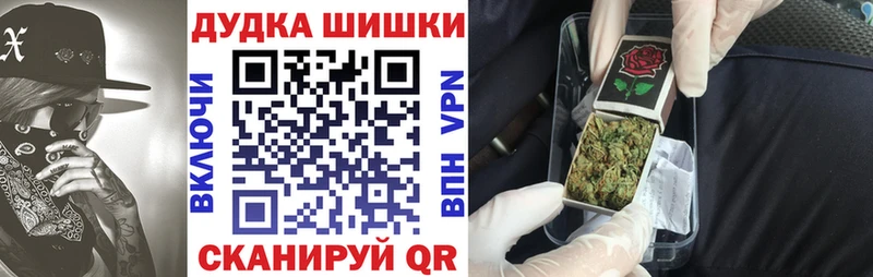 мега ONION  Калуга  Марихуана марихуана 